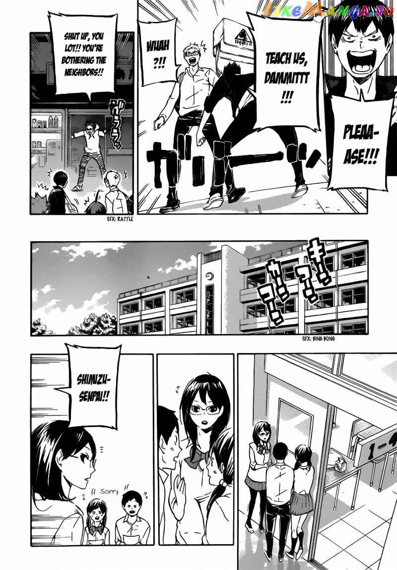 Haikyuu!!, Chapter 73 image 07